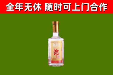 灵宝烟酒回收光瓶郎酒.jpg
